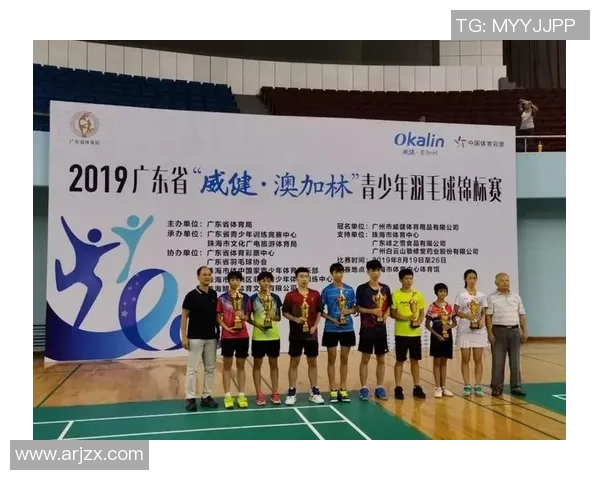 上海羽毛球队比赛经验分享与成长之路探讨 上海羽毛球队比赛经验分享与成长之路探讨