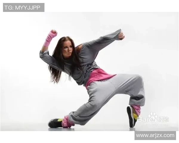 从零基础到街舞达人：全面掌握街舞技巧与心态的实用指南