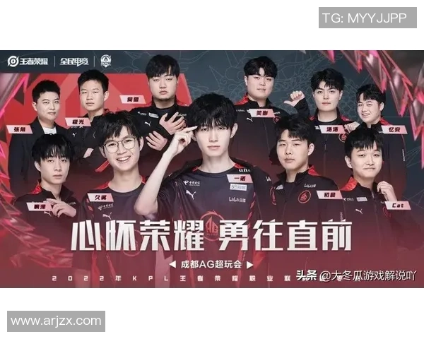 权威发布王者荣耀团队协作实力榜单揭晓各大战队表现一览无余